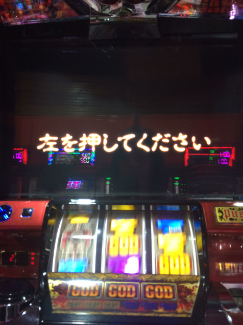 {Photo02}