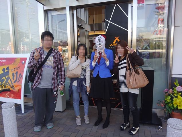{Photo01}