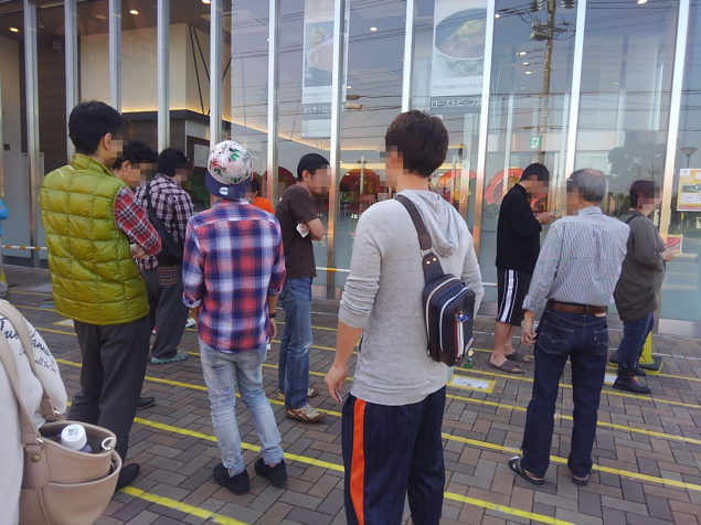 {Photo02}