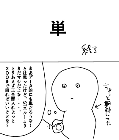 {Photo05}
