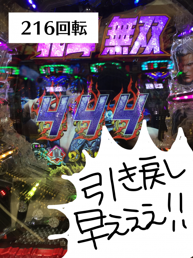 {Photo09}