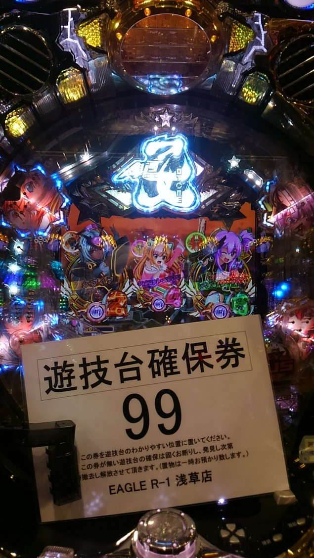 {Photo01}