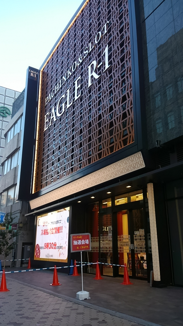 {Photo02}