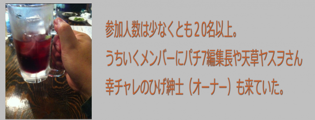 {Photo08}