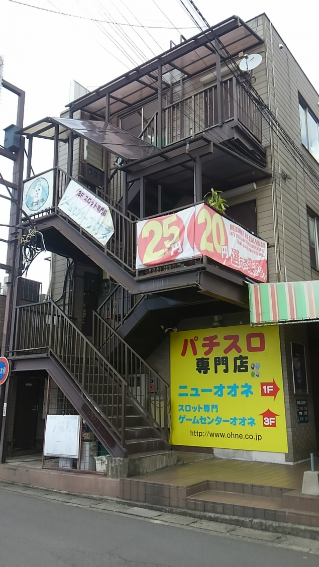 {Photo01}