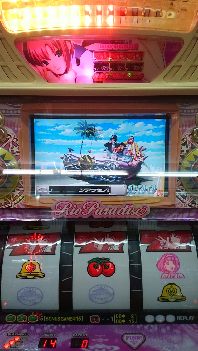 {Photo05}