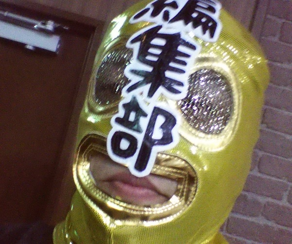 {Photo07}