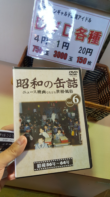 {Photo02}