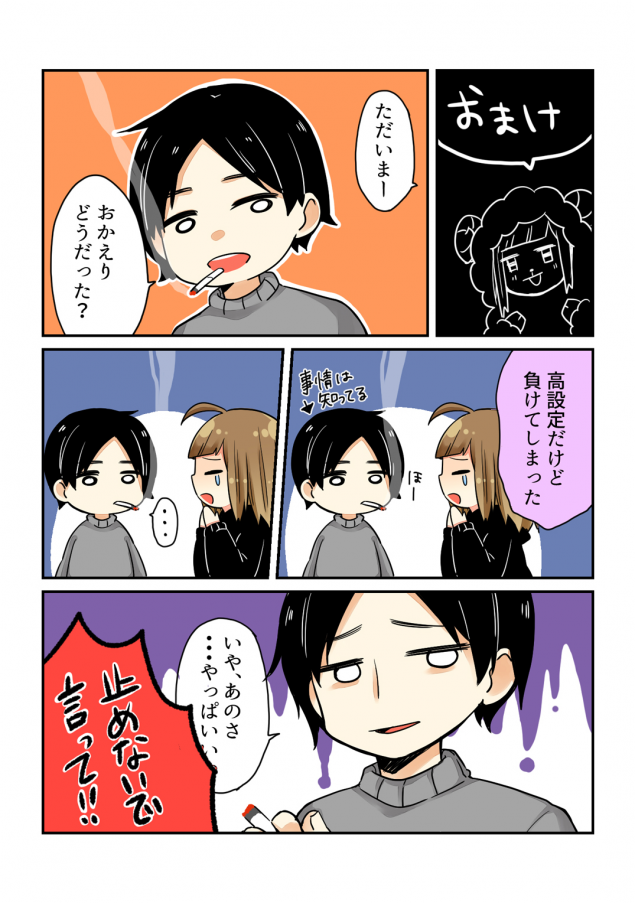 {Photo06}