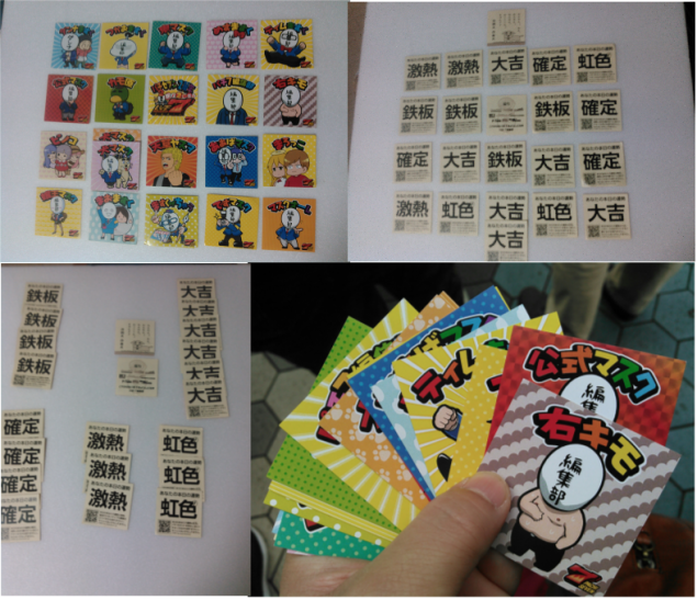 {Photo01}