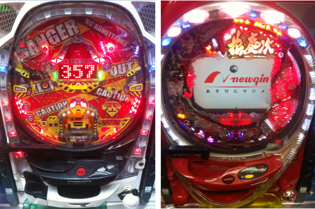 {Photo03}