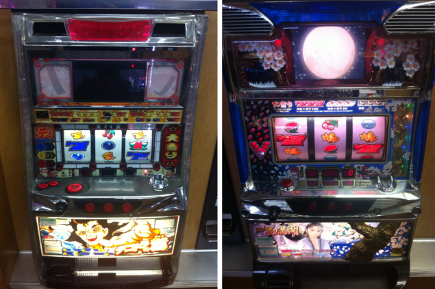 {Photo05}