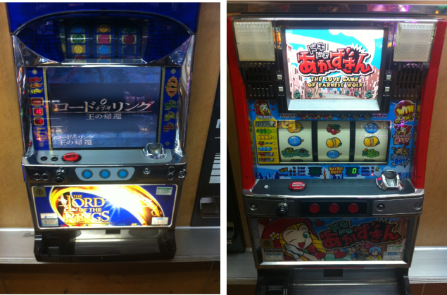 {Photo06}