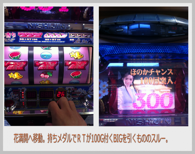 {Photo09}