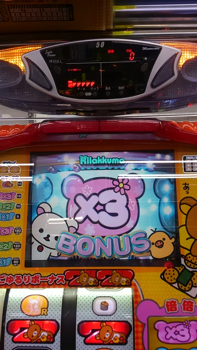 {Photo04}