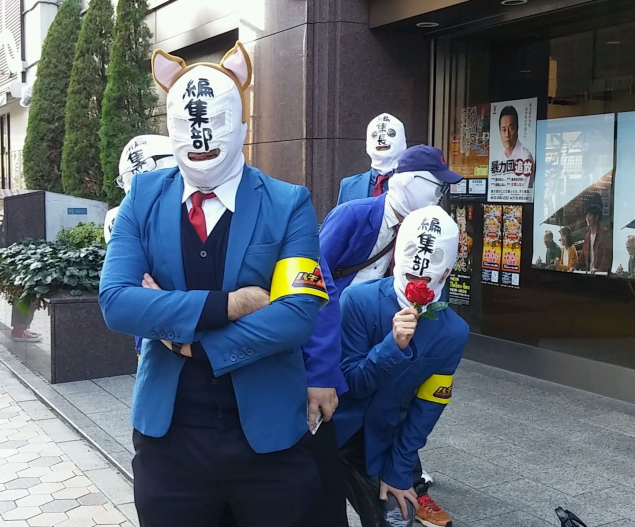{Photo02}