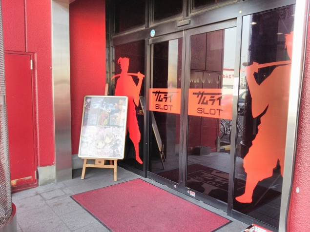 {Photo01}