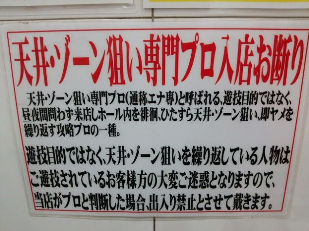 {Photo10}