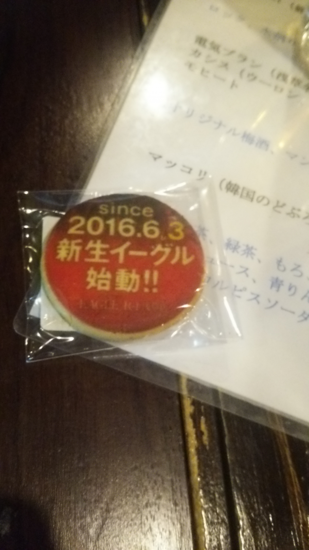 {Photo01}