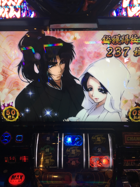 {Photo06}
