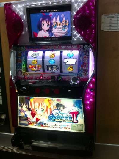 イメージ