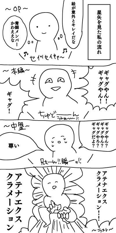 {Photo01}