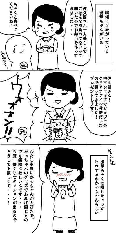 {Photo01}