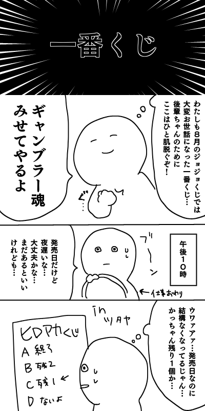 {Photo02}