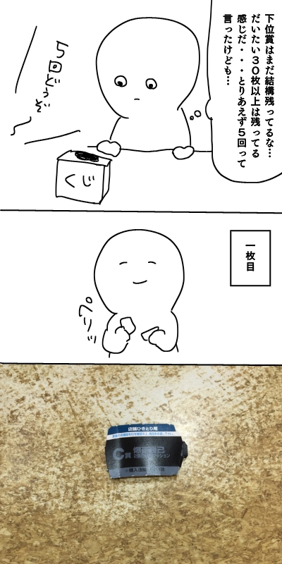 {Photo03}