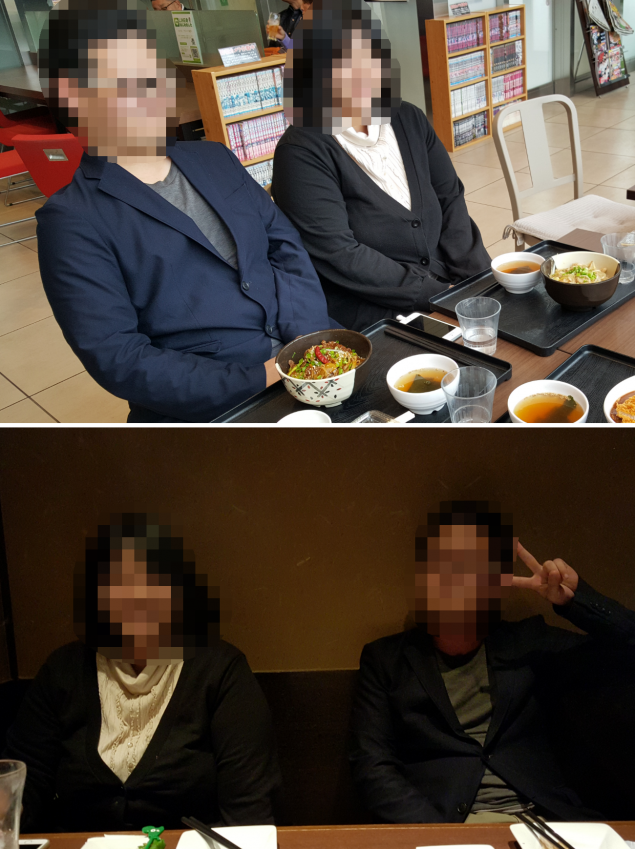{Photo09}