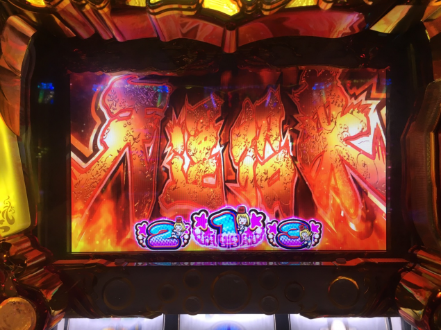 {Photo02}