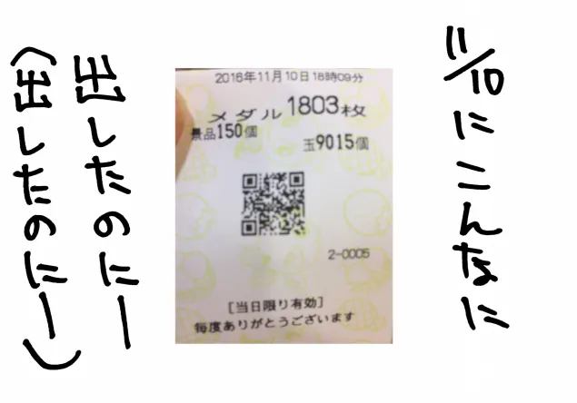 {Photo03}
