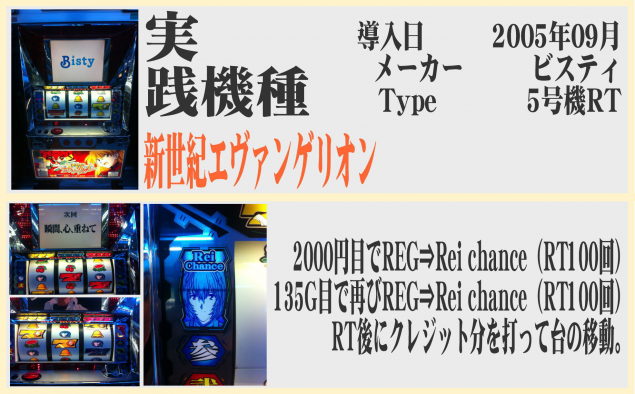 {Photo08}