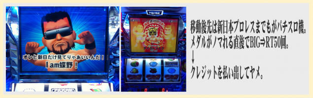 {Photo09}