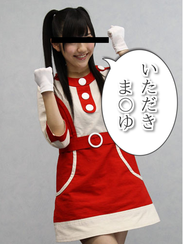 {Photo04}
