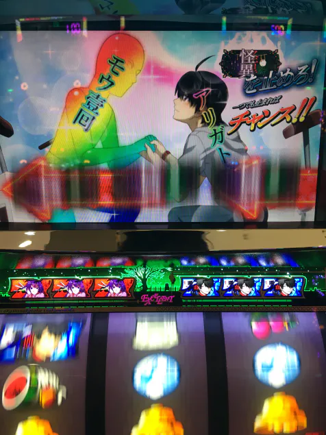 {Photo06}