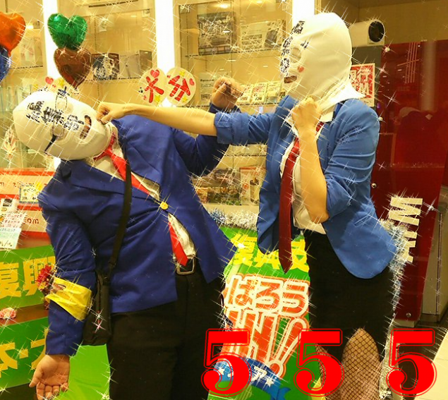 {Photo06}
