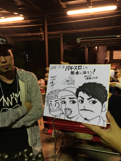 {Photo02}