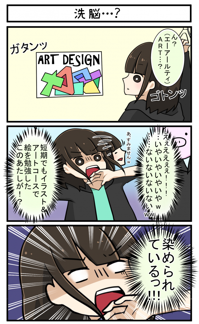 {Photo02}