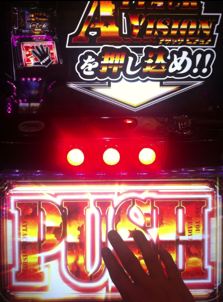 {Photo05}
