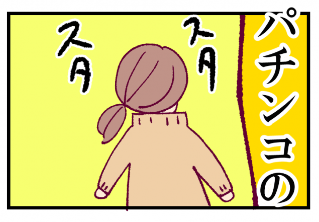 {Photo02}