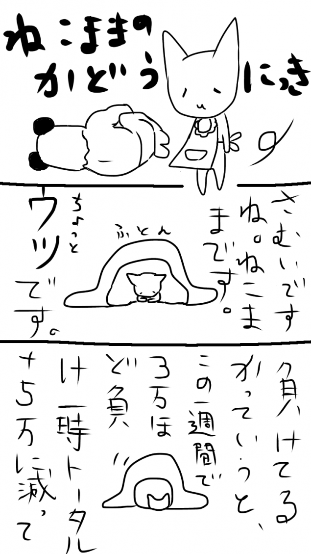 {Photo01}