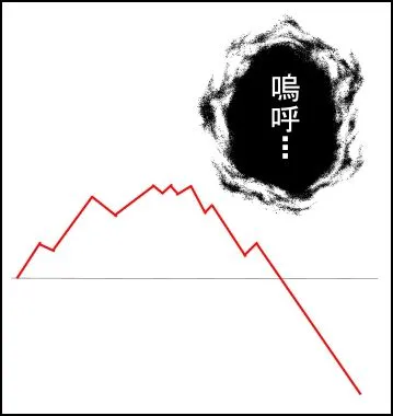 {Photo01}