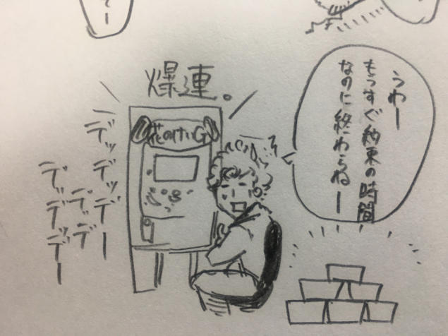 {Photo03}
