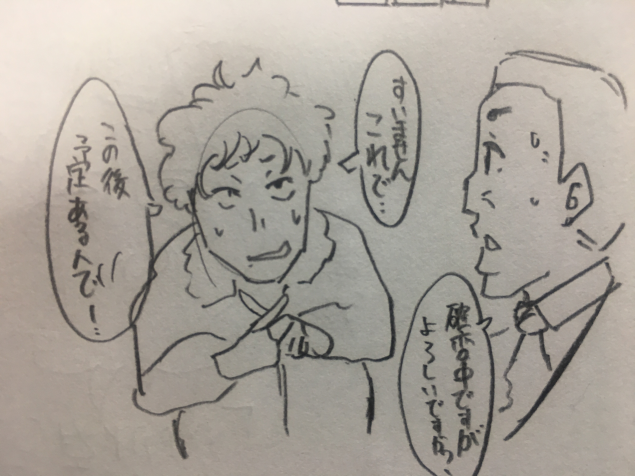 {Photo04}