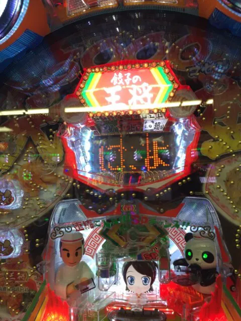 {Photo01}