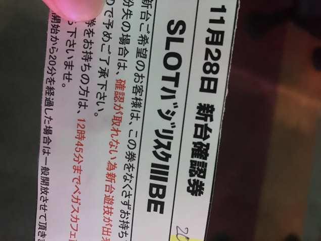 {Photo01}