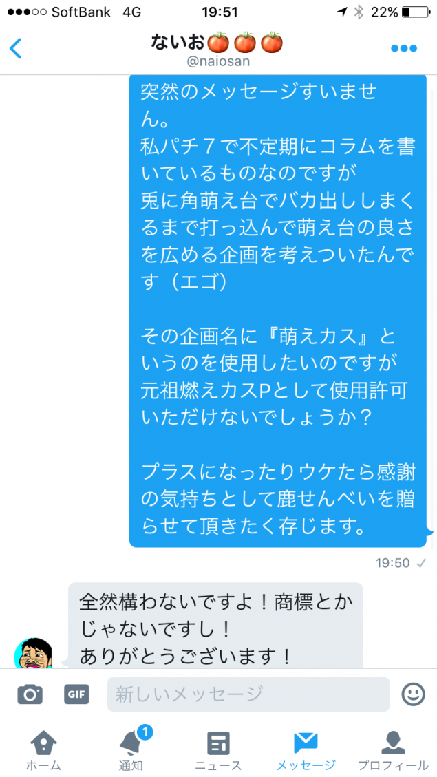 {Photo01}
