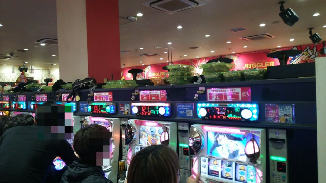 {Photo05}