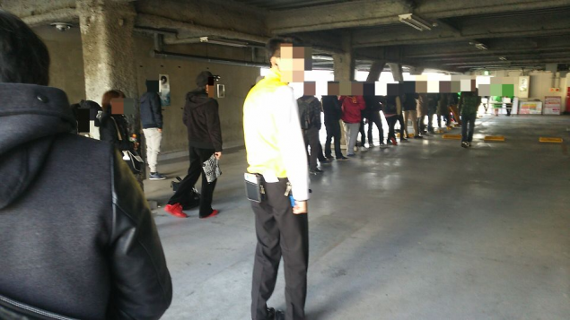 {Photo09}